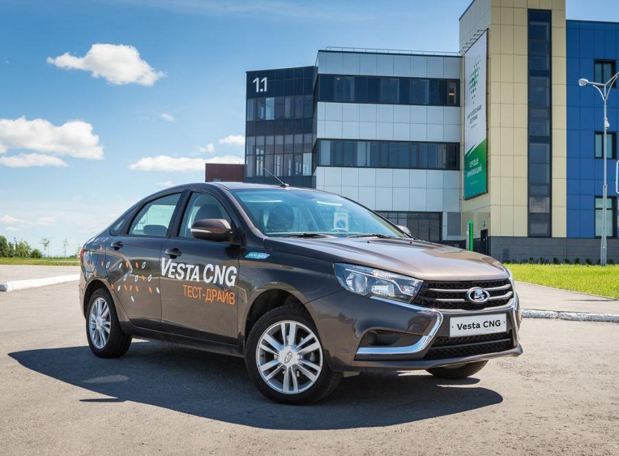  Lada Vesta CNG 2017 года  (фото 1 из 4)